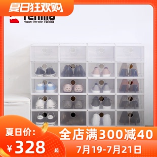 tenma tianma co., ltd. flip-top plastic shoe box, combinable shoe storage box, guest shoe cabinet, 12 pas