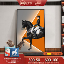 Love Marsee Orange Xuanguan Decoration Painting Vertical Version Hallway Aisle Hanging Painting Living Room Sharp Floor Painting Mural Knight Horse