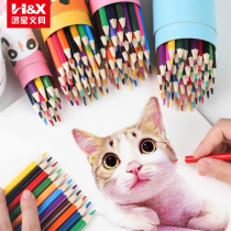 Hon Star Color Pencil Oily Color Lead Children Innocuous Color Pen Professional Drawing Suit Hand-painted Adults 72 Color Beginners 36 Students With 48 Color Painting Water Soluble Color Pencil Oil 24