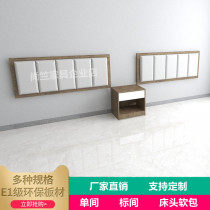 Guesthouse Bed Customised Apartment Hotel Furniture Mark Room Full Guest Room With Bed Board Style Bedside Soft Bag Leaning On Board Double Bed