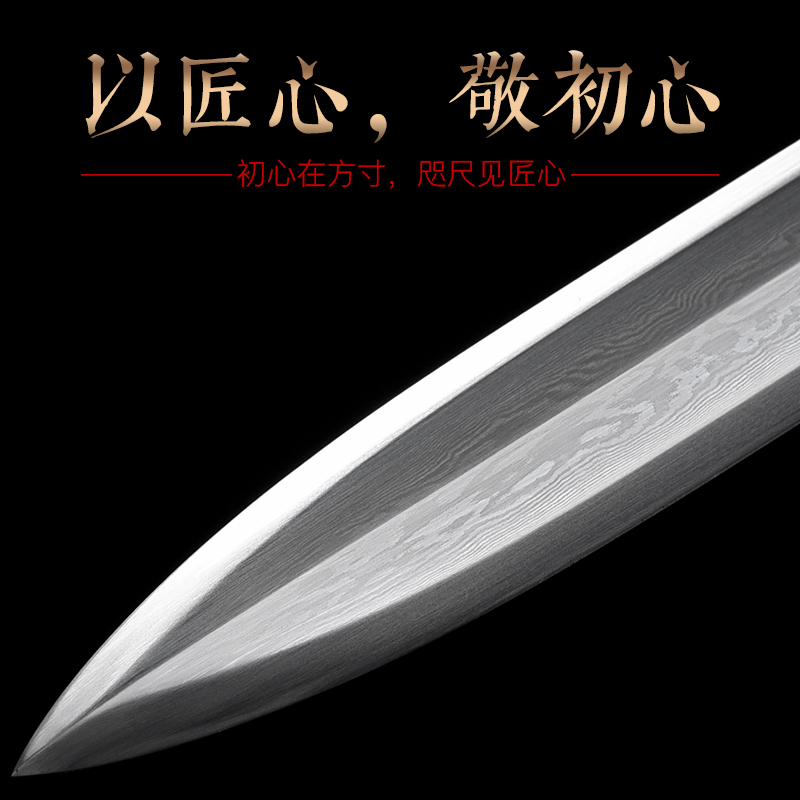 longquan ganjiang m-sword Zhou Songqing sword eight sides flat handle by hand weapons han jian long dao pattern steel is not edged usually