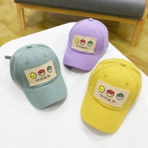 Childrens hat 3-6-8 years old boy cap spring and autumn fashion girl tide hat summer baby sunshade sunscreen hat