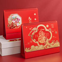 2022 Desk Calendar Customized China Red Creativity Hot Gold Desktop Swing Piece Tiger Year Calendar Desk Calendar Shelf Enterprise Advertisement Booking Lunar Calendar Business Gift Auspicious Desk Calendar Can-logo Logo Calendar Swing Table