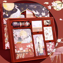 Chinese style hand account set gift box junior high school stationery set gift box ancient style hand account material set gift bag middle school student girl heart School Supplies Set Primary School Net red blessing bag gift