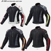 Japan K brand motorcycle racing clothing jacket breathable rain-proof and drop-proof clothing off-road knight clothing riding clothing JK-069