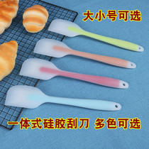 One-piece silicone spatula High temperature shovel Cake cream spatula Rubber baking spatula Baking tool spatula