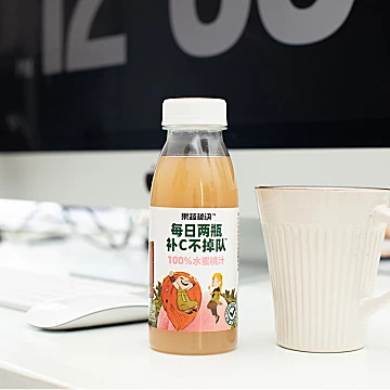 乐源果蔬秘诀纯果汁275ml*9瓶/箱[50元优惠券]-寻折猪