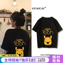 ins Tide brand Korean cartoon bear cotton black short sleeve T-shirt female loose Joker top half sleeve bf lazy wind