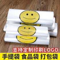 Plastic Bag Food Bag Handbag Handbag bag convenient bag Bags Supermarket Shopping Bags Sub Takeaway Fruit Custom