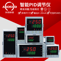 PID regulator Temperature pressure Liquid level flow PID regulator Control output 4-20mA 0-5V RS485