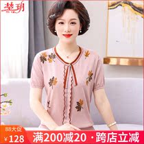 2021 new suit middle-aged mother summer ice silk short-sleeved t-shirt small shirt middle-aged and elderly women western style large size top