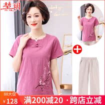 Middle-aged mother summer cotton and linen two-piece suit 2021 new middle-aged and elderly womens short-sleeved western-style top casual