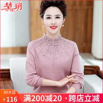 Mothers autumn and winter western style plus velvet thickening top 2020 new middle-aged and elderly sweater womens long-sleeved knitted bottoming shirt