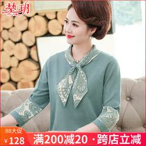 2020 new mother spring western style bottoming shirt 40-year-old 50-year-old female spring and autumn T-shirt small shirt mid-sleeve top