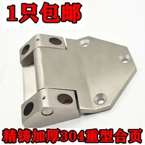 Special Price Thickened Stainless Steel 304 Heavy Hinge Thickening Industrial Hinge Heavy Industrial Hinge