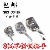 Special precision casting 304 stainless steel oven door lock handle closed tight sealing machine duck palm handle