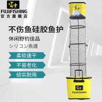 Fuji silicone gel soft fish protect square new vigorous horse black pit competitive anti-hanging mesh pocket speed dry high-end fish belt bucket