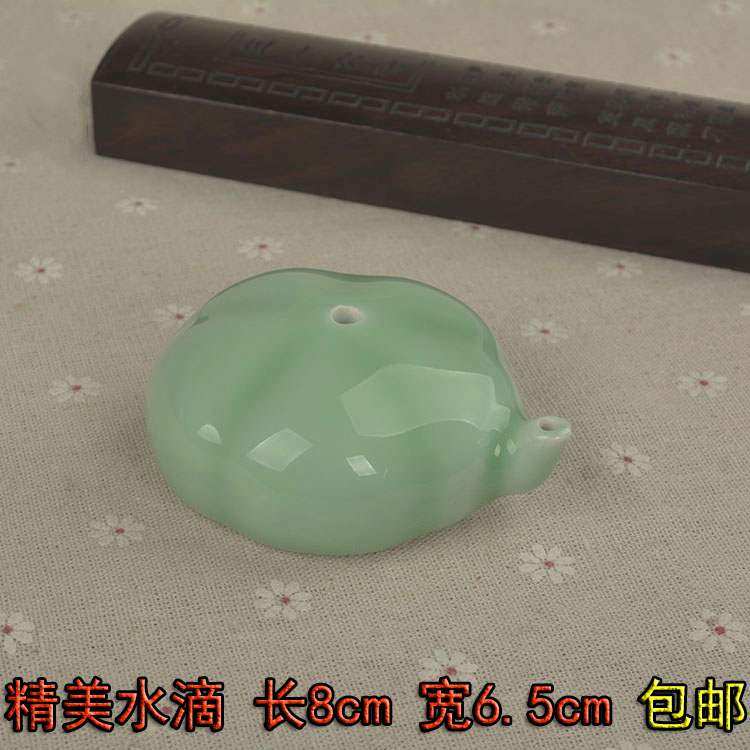 Longquan celadon ceramics four treasures furnishing articles calligraphy supplies water droplets YanDi drop, after the book by hand