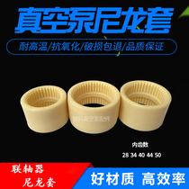 BUSCH Vacuum pump coupling XD BUSCH Vacuum pump coupling sleeve Nylon sleeve RA0100 160 0302