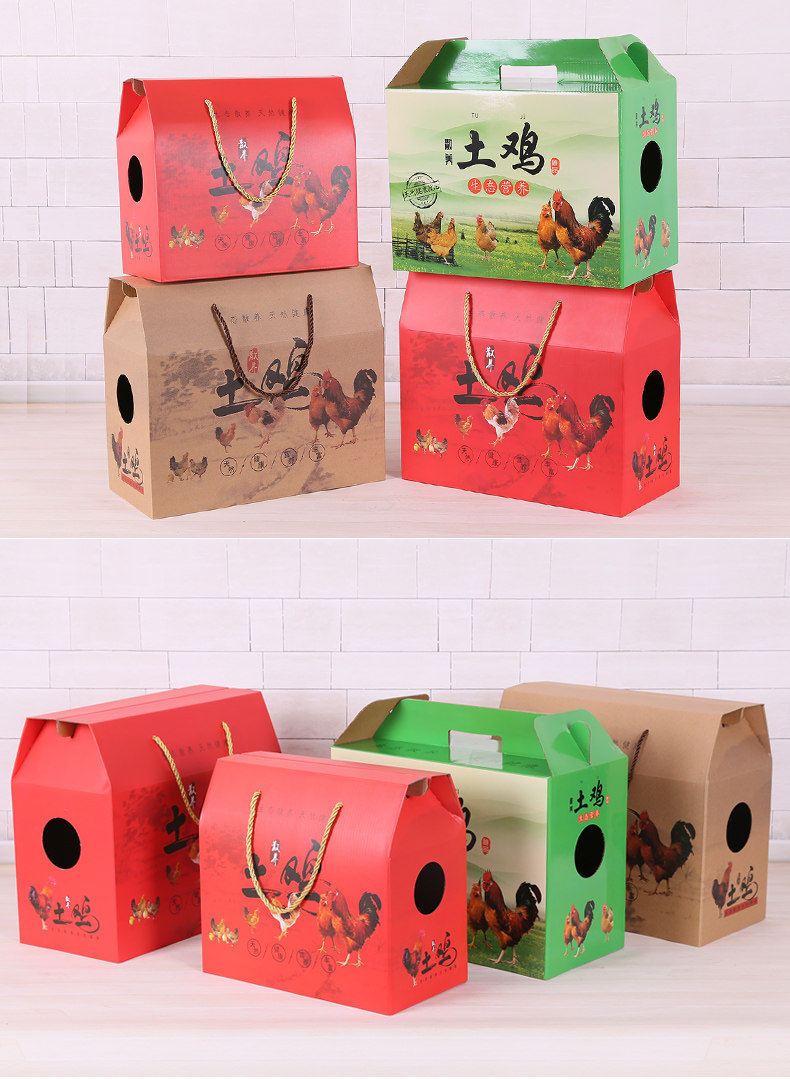 活鸡包装盒礼品盒散养土鸡包装盒5斤8斤装定制装鸡的包装盒活鸡盒