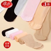 Langsa Children's Dance Sox Summer Thin Stockings Pants and Sox Women's Practice White Girls Spring and Autumn Breaks