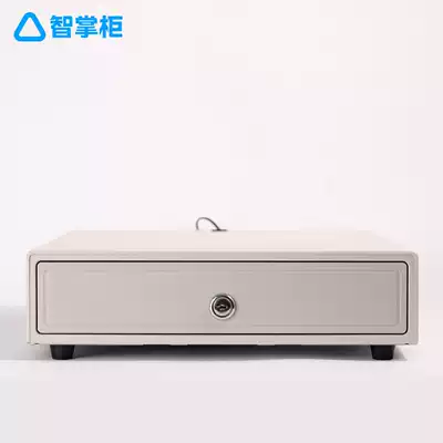 Cash box four-grid three-speed drawer type smart shopkeeper Special Order Machine