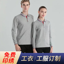 Spring and summer custom T-shirt long sleeve print logo shirt embroidered printed word culture polo book an advertising shirt for work clothes