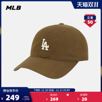 MLB official men and women soft-top baseball cap embroidery sports windproof duck tongue hat star the same autumn winter CP19