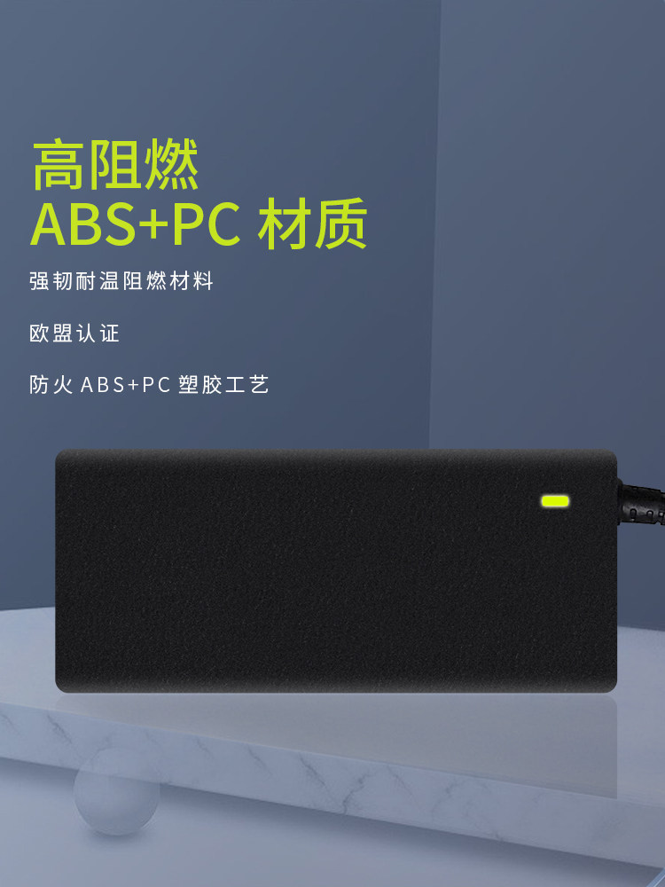 适用于神舟笔记本电脑充电器战神K610D电源适配器雷神炫龙机械革 命微星90W电源线通用原装19V7.89A 9.23A