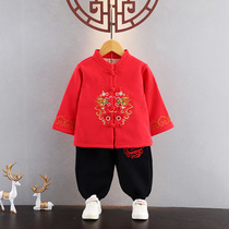 Boy Cavet Down with Chinese Wind Autumn Winter Suit Baby Age Gown children New Years festive clothes Baiyear clothes