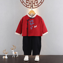 Boys Tang Costume Retro-Old Baby Clothes in National Wind Dress Ethnic Wind Children Han clothes Ancient clothes Spring and autumn long sleeves
