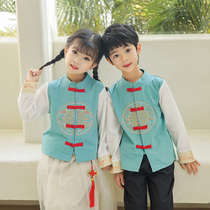 Childrens Ancient Clothing Hanfu Girl Child Spring Autumn China Wind Child Clothes Performance Clothes Boy Don Costume Retro Country School of the Republic of China