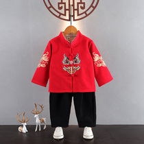 Children Tang Costume China Wind Autumn Winter Clothing Boy Plus Suede Hanfu Gown Baby Years clothes New Year dress Less Masters clothes