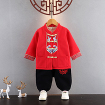 Children Cavet Down with Chinese Wind Autumn Winter Dress Boy Clothes Baby Year Clothes Festive New Year Dress the New Years dress