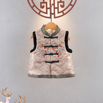 Boys Tang suit Chinese wind waistcoat Chinese winter child Han clothes waistcoat Shoulder Baby Plus Cotton Baito Chinese New Year Dress