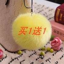 Buy 1 Get 1 free Plush ball pendant Bag pendant Mobile phone pendant Plush toy keychain Imitation rabbit hair Fox hair