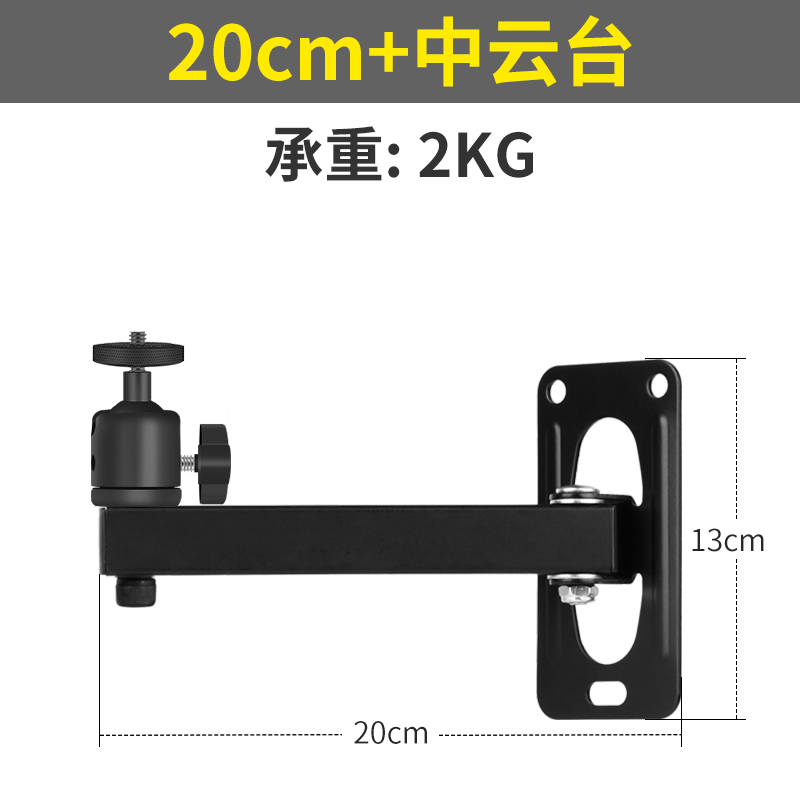 投影仪支架床头壁挂装多个折叠伸缩极米Z8XZ6XH3坚果G9J10G7SC6青春升级