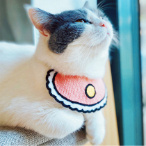 Kitty cute adjustable surrounding mouth Pet Saliva scarf Purse Compiling Ornament Mesh Red Ins Wind Hand Knit