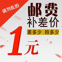 yun fei bu cha jia dedicated