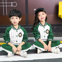 Kindergarten garden clothes spring and autumn clothes first grade primary school students class clothes sports cotton parent-child teacher childrens school uniform set
