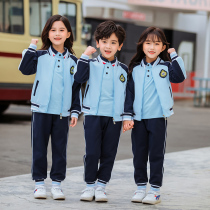 Kindergarten Garden clothes Spring and autumn clothes Inn Games Primary school uniforms Childrens school uniforms Childrens class clothes autumn and winter Three sets