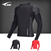 UCAN Ruike tights mens long sleeve base fitness clothes quick-drying breathable running training sports T-shirt J08395
