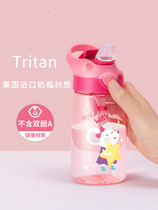 Battle style childrens water cup Straw cup Female baby kettle Kindergarten primary school students fall-proof portable tritan cup