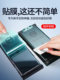 명예에 적합 X60 강화 필름 X50PRO 모바일 필름 X40GT 새로운 안티 피프 v40 곡선 표면 X60 전체 접착제 X50POR 방지 X40I Full Screen V40 Light Luxury 버전 전체 포함 화면 보호기 필름 명예에 적합 X60 강화 필름 X50PRO 모바일 필름 X40GT 새로운 안티 피프 v40 곡선 표면 X60 전체 접착제 X50POR 방지 X40I Full Screen V40 Light Luxury 버전 전체 포함 화면 보호기 필름