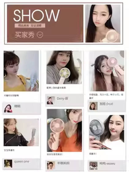 USB 핸드 헬드 스종 팬 휴대용 대형 바람에 작은 바람에 작은 충전식 미니 사무실 데스크톱 데스크 학생 기숙사 미니 가정용 팬 귀여운 냉장 에어컨 USB 핸드 헬드 스종 팬 휴대용 대형 바람에 작은 바람에 작은 충전식 미니 사무실 데스크톱 데스크 학생 기숙사 미니 가정용 팬 귀여운 냉장 에어컨