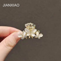 Butterfly shark clip Korean version of cat eye 100 hitch a small catch clip with a clip of insides and a cute top clip Liu Haiclip hair accessories