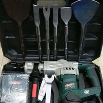 East City Desmaster Demolition Motor Tool Demolition of Bronze God Instrumental Disassembly Motor Electric Pick Head Big Shovel Tool