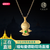 Big Jubilee Burmese Jade natural A goods S925 sterling silver inlaid egg noodle angel pendant choker fashion women