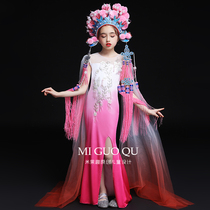 Childrens dress high-end Chinese style model fishtail catwalk clothing National Tide host performance girl