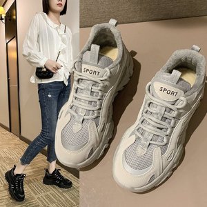 老爹鞋女ins超火运动鞋女学生韩版百搭厚底透气网休闲黑鞋子秋季